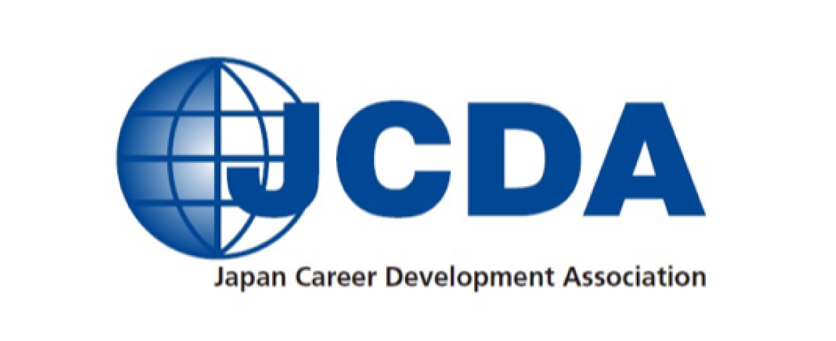 NPO法人日本キャリア開発協会（JCDA）