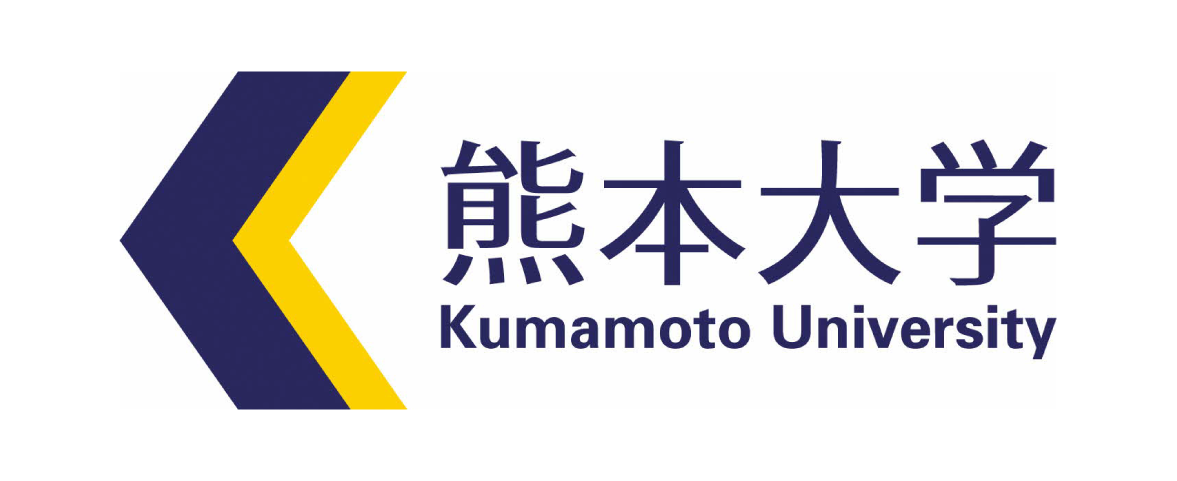 熊本大学